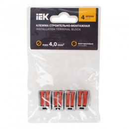 Клемма СМК 222-412 строительно-монтажная (4шт)