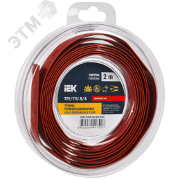 Трубка термоусадочная ТТУ нг-LS 8/4 красная (2м/упак) IEK