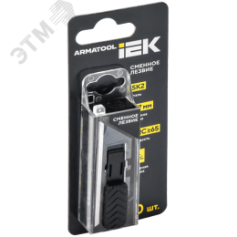 ARMATOOL Сменное лезвие Т 18,8х60,5мм SK2 набор 10шт IEK