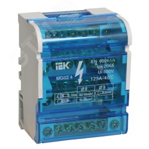 Шина на DIN-рейку в корпусе (кросс-модуль) 3L+PEN 4х7