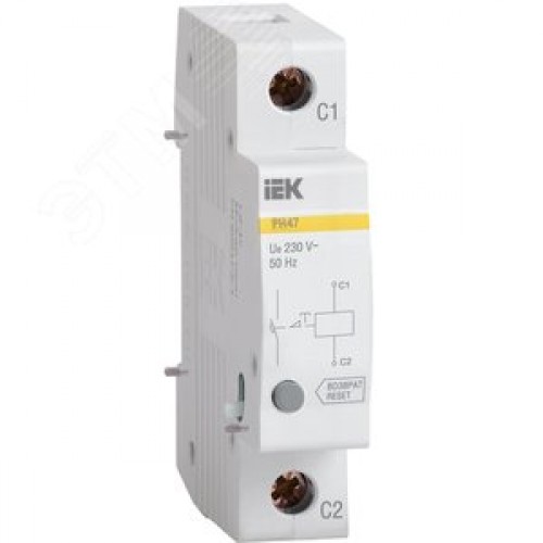 Расцепитель независимый РН47 на DIN-рейку новая серия