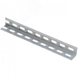 Профиль перфорированный L-образный 30х30мм 2,5метрцинк