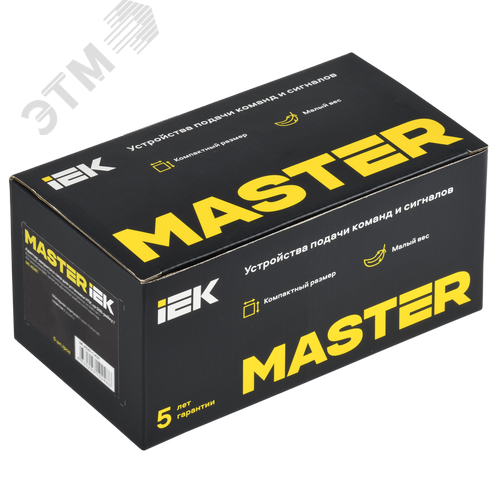 Кнопка с фиксацией d=22мм 1NO+1NC красная MASTER