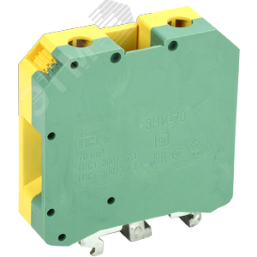 Клемма ЗНИ-70 мм.кв. ЗЕМЛЯ желто-зеленая