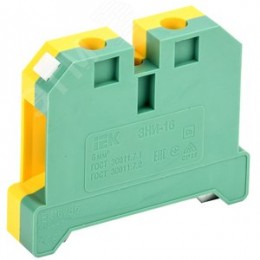 Клемма ЗНИ-16 мм.кв Земля