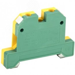 Клемма ЗНИ-6 мм.кв. ЗЕМЛЯ желто-зеленая