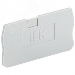 Заглушка для КПИ 2в-4 серая