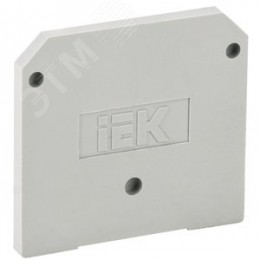 Заглушка для ЗНИ 35мм.кв 125A серая