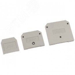 Заглушка для ЗНИ 10мм.кв 70) серая