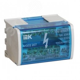 Шина на DIN-рейку в корпусе (кросс-модуль) L+PEN 2х7