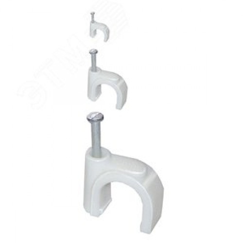 Скоба 10мм круглая пластиковая (100шт)