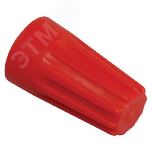 Скрутка СИЗ-1 4-11мм красная (100шт)