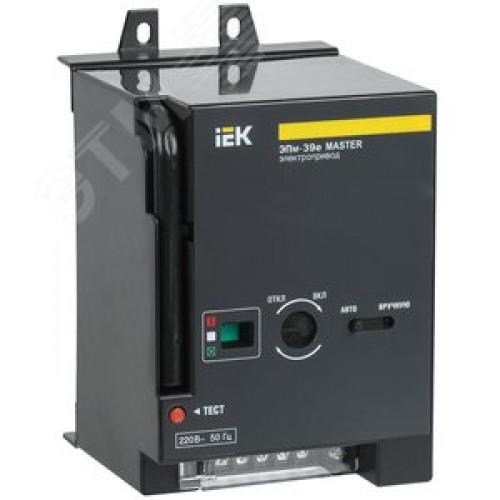 Электропривод ЭПм-39е 220В для ВА88-39 MASTER с электронным расцепителем