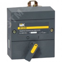 Электропривод ЭП-32/33 230В IEK