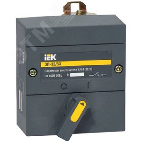 Электропривод ЭП-32/33 230В IEK