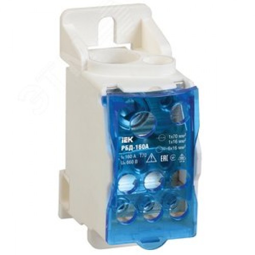 Блок распределительный на DIN-рейку РБД-160А