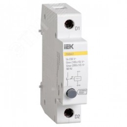 Расцепитель минимального и максимального напряжения РММ-47 на DIN-рейку новая серия ИЭК