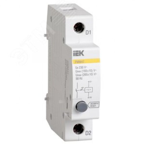 Расцепитель минимального и максимального напряжения РММ-47 на DIN-рейку новая серия ИЭК