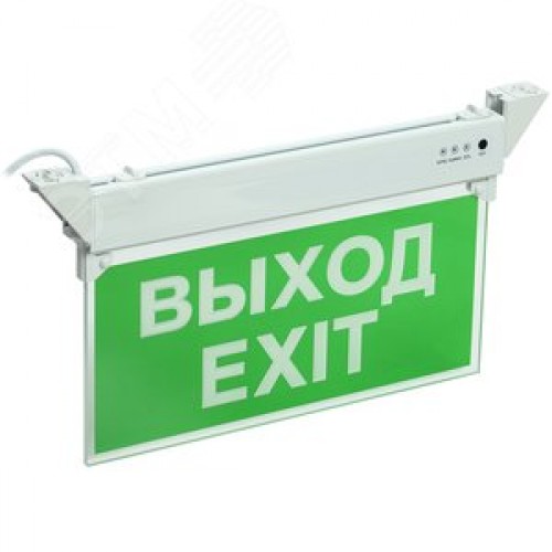Светильник аварийный ССА 2101 3 Вт 3ч ВЫХОД-EXIT IP20