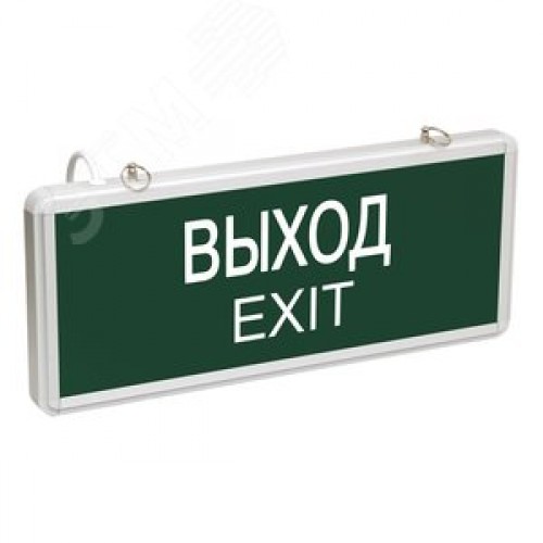 Светильник аварийный ССА1001 на светодиодах 3 Вт 1,5 ч односторонний ВЫХОД-EXIT LIGHTING