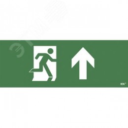 Этикетка самоклеящаяся 350х130 мм ''Фигура/стрелка вверх''