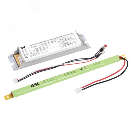 Блок аварийного питания БАП58-1,0 для ЛЛ/КЛЛ