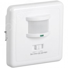 Датчик движения ДД 035 белый, максимальная нагрузка 500 Вт, угол обзора 140 градусов, дальность 12м, IP20