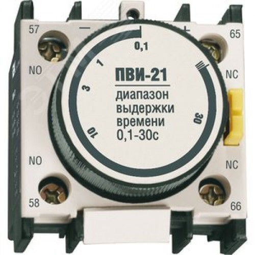 Приставка ПВИ-22 задержка на выключение 10-180 1з+1р