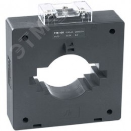 Трансформатор тока ТТИ-100 2000/5А 15ВА без шины класс точности 0.5