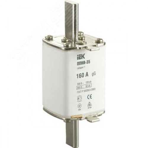 Вставка плавкая предохранителя ППНИ-35, габарит 1, 160А