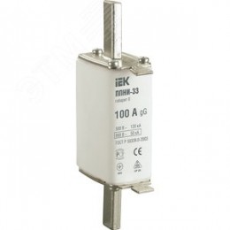 Вставка плавкая предохранителя ППНИ-33, габарит 0, 100А