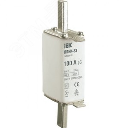 Вставка плавкая предохранителя ППНИ-33, габарит 0, 100А