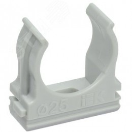 Держатель с защелкой 25 мм для труб