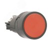Кнопка красная SВ-7 Стоп 1з+1р 22мм 240В