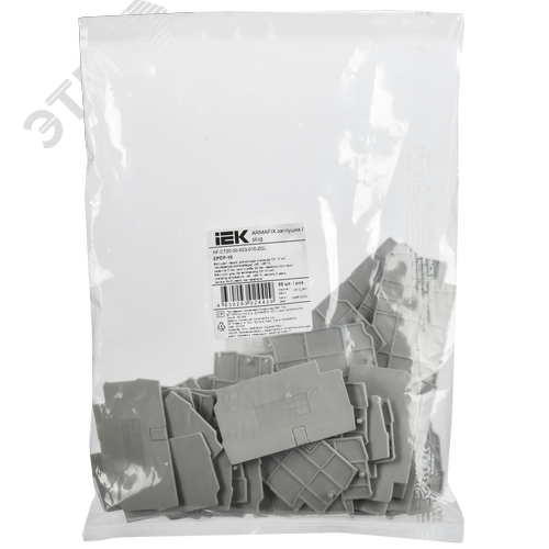 ARMAFIX Заглушка для колодки клеммной CP 10мм2 серая IEK