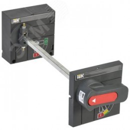 Привод ручной ПРП-1 250A для ВА88-35