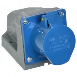 Розетка кабельная 16А 2Р+E IР44 на поверхность 230В 113