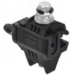 Зажим ответвительный ЗОИ 16-95/2.5-35