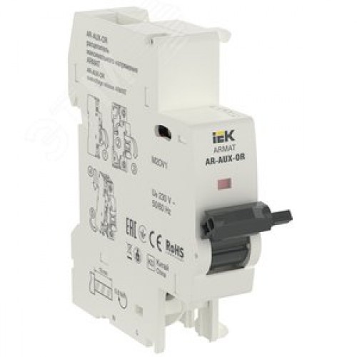 Расцепитель максимального напряжения AR-AX-OR 220-240В