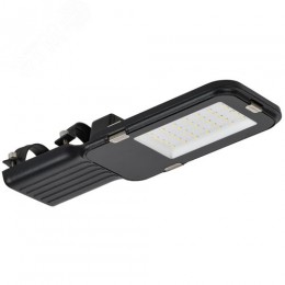 Светильник LED консольный уличный ДКУ 1013-50Д 5000К IP65