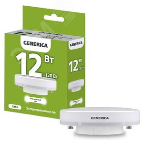 Лампа светодиодная T80 таблетка 12Вт 230В 4000К GX53 GENERICA