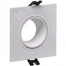 Светильник 4101 встраиваемый декоративный под лампу MR16 квадрат пластиковый белый