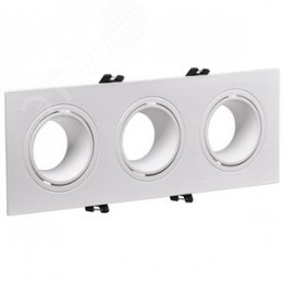 Светильник 4103 встраиваемый декоративный под лампу 3хMR16 квадрат пластиковый белый