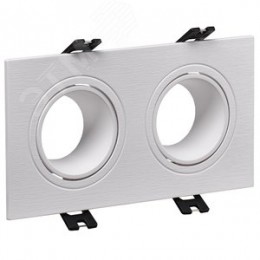 Светильник 4102 встраиваемый декоративный под лампу 2хMR16 квадрат пластиковый белый