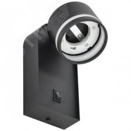 Светильник 4035 накладной настенный под лампу GX53 черный