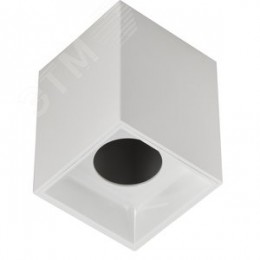 Светильник декоративный 4112 накладной потолочный под лампу GU10 белый пластик