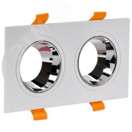 Светильник 4108 встраиваемый декоративный поворотный под лампу 2хGU10 белый/хром пластик