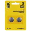 Батарейка дисковая литиевая CR2025 (2шт/блистер) IEK