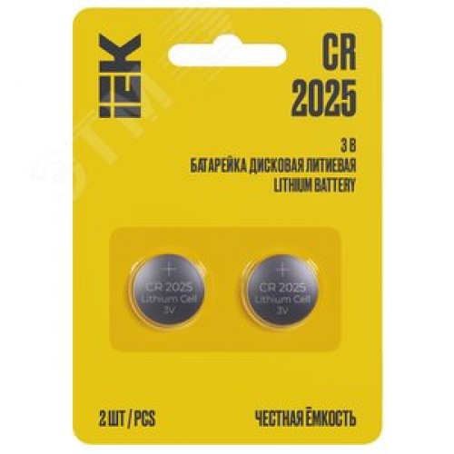 Батарейка дисковая литиевая CR2025 (2шт/блистер) IEK