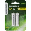 Батарейка щелочная Alkaline LR06/AA (2шт/блистер) GENERICA